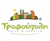 HAPPY FAMILY WEEKENDS