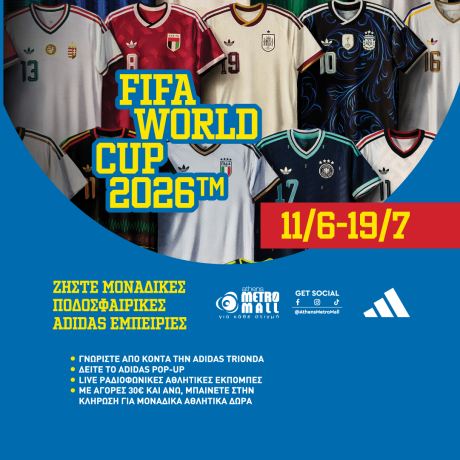 FIFA World Cup 2026
