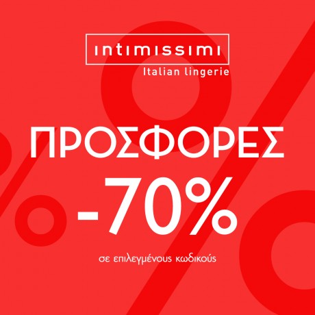 Intimissimi