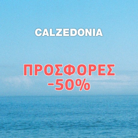 Calzedonia