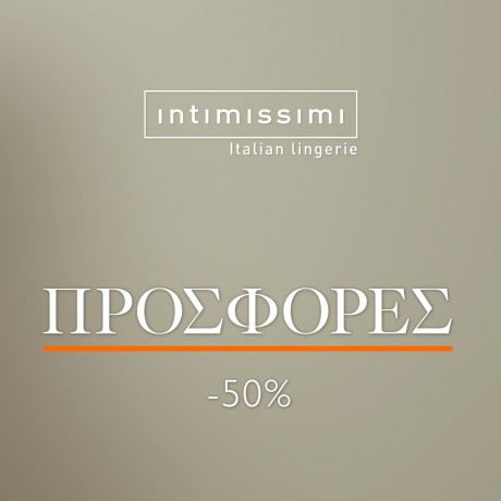 Intimissimi