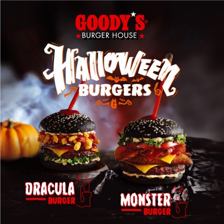 Goody's Burger House