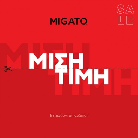 Migato