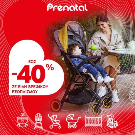 Prenatal