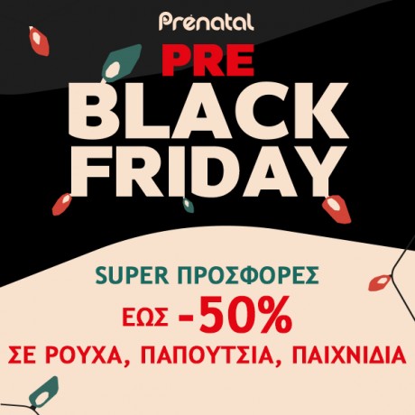 Prenatal