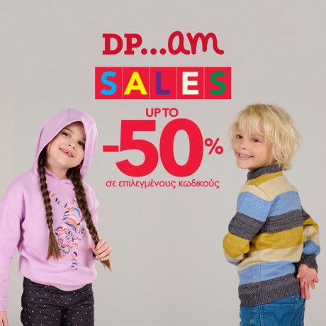 Dpam
