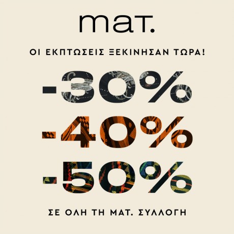 MAT FASHION