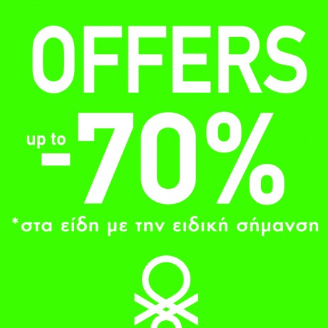 United Colors of Benetton