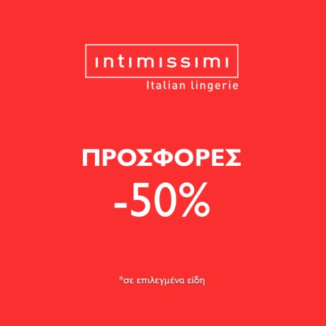 Intimissimi