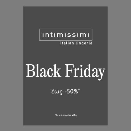 INTIMISSIMI