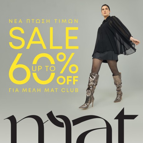 MAT FASHION