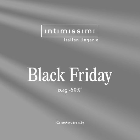 INTIMISSIMI