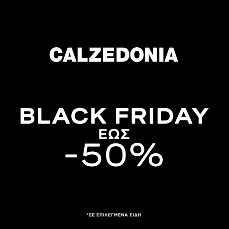 CALZEDONIA