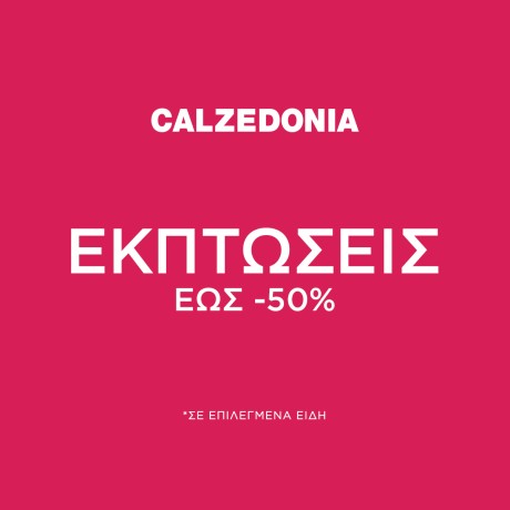 CALZEDONIA