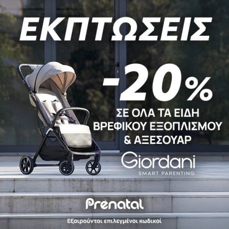 Prenatal