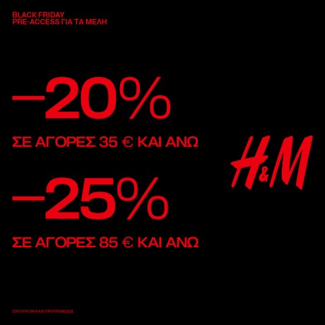 H&M