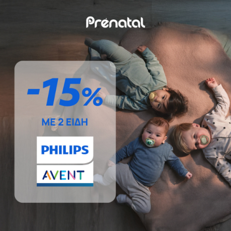 Prenatal
