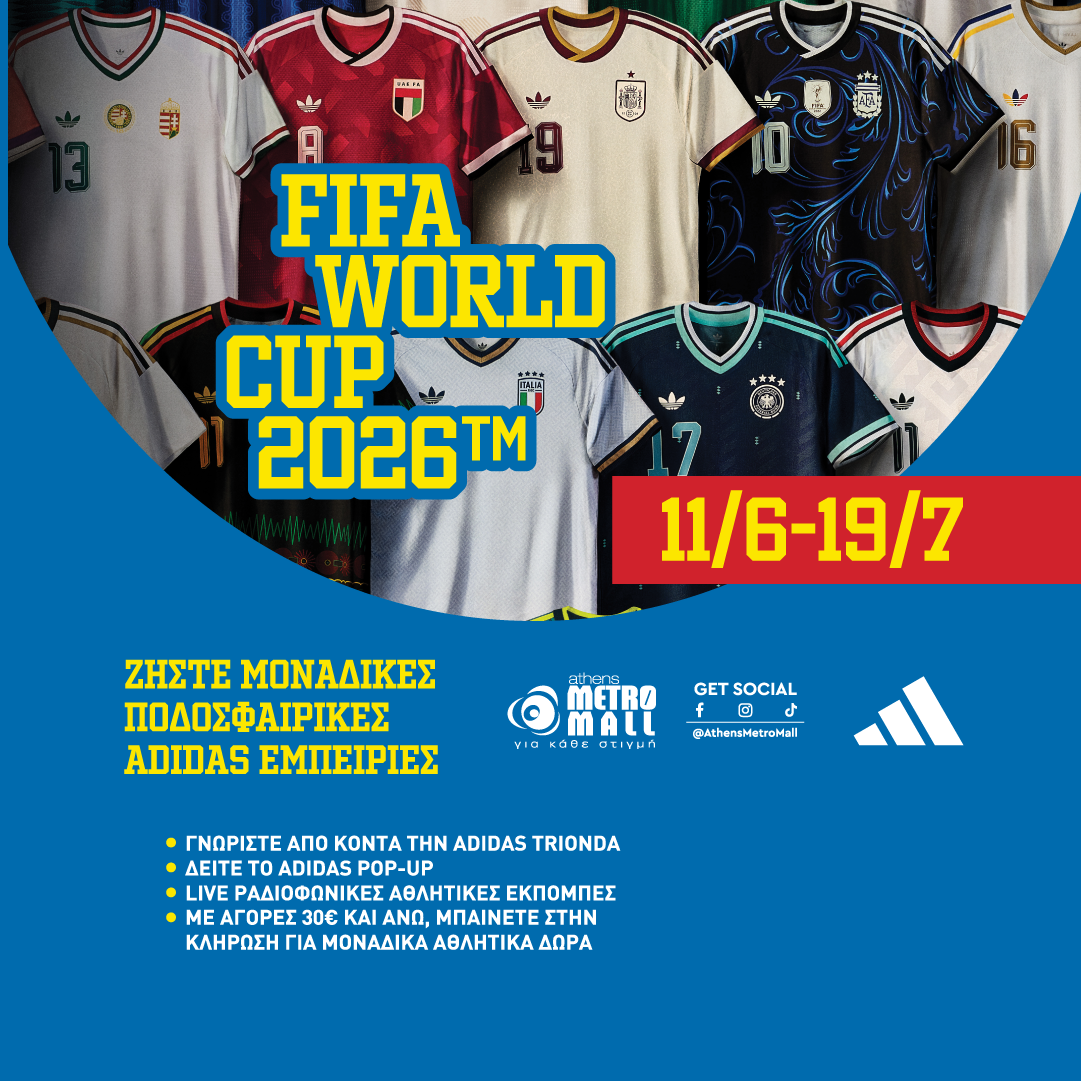 FIFA World Cup 2026