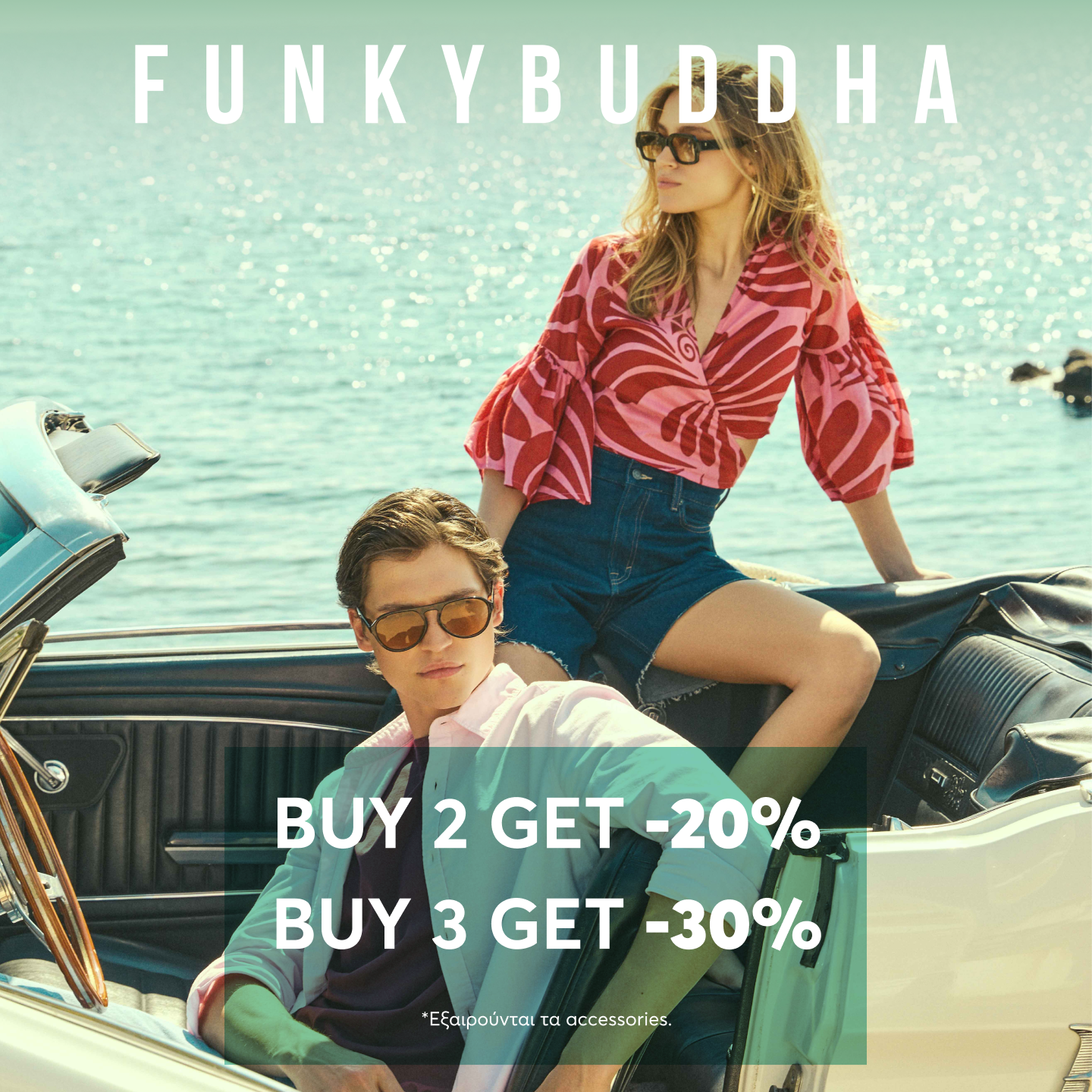FUNKY BUDDHA