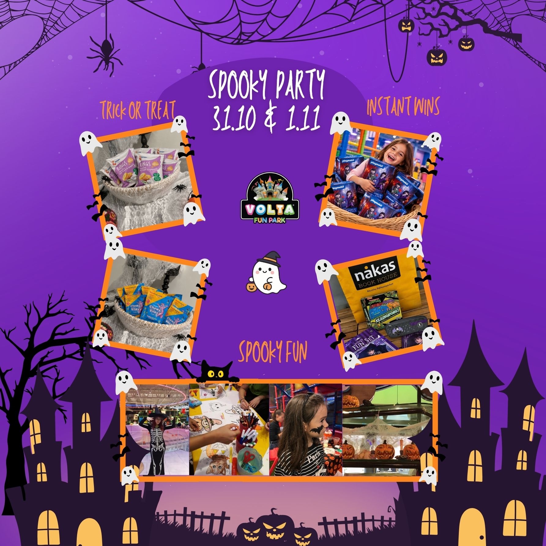 VOLTA FUN PARK