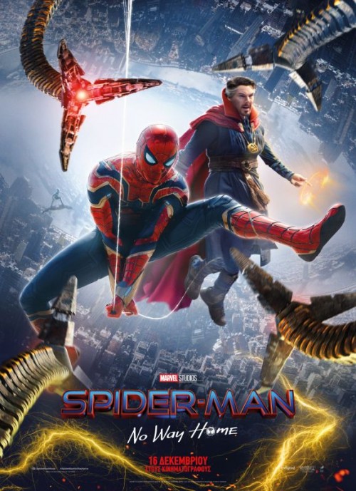 SPIDER-MAN: NO WAY HOME