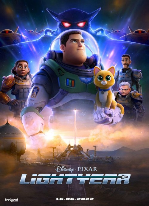 LIGHTYEAR (ΜΕΤΑΓΛ)