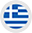 Ελληνικά